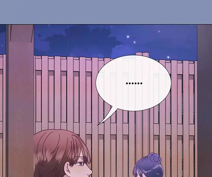 image-komik-in-love-with-the-friends-mother-chapter-13-194/222