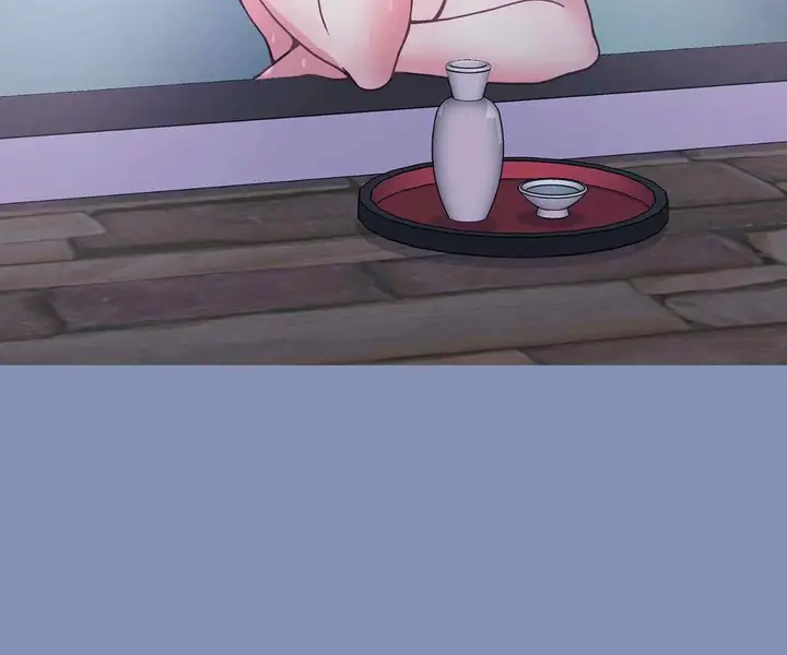 image-komik-in-love-with-the-friends-mother-chapter-13-198/222