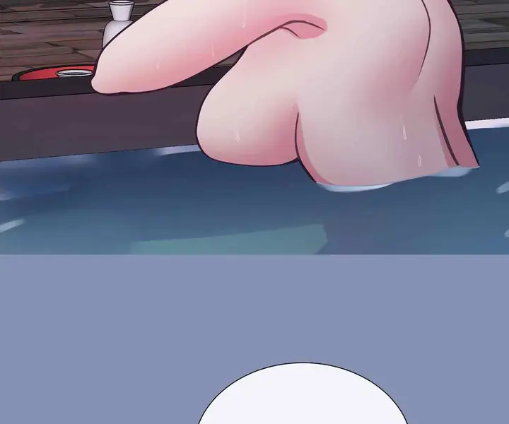 image-komik-in-love-with-the-friends-mother-chapter-13-202/222