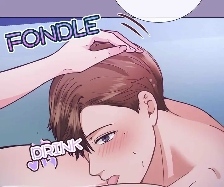 image-komik-in-love-with-the-friends-mother-chapter-14-24/191