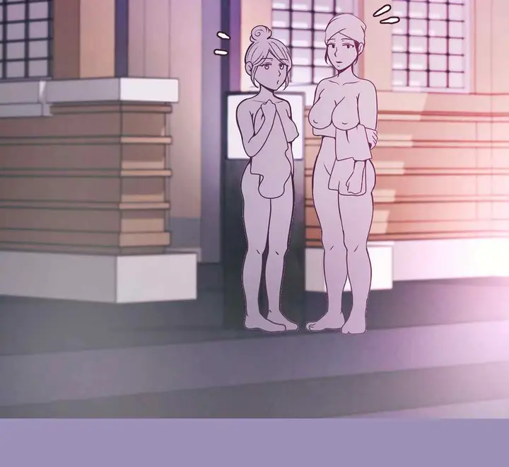 image-komik-in-love-with-the-friends-mother-chapter-14-74/191