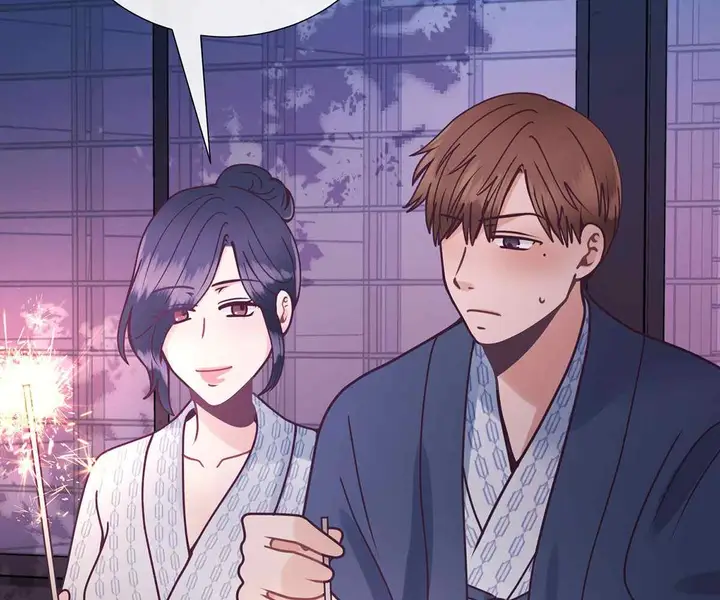 image-komik-in-love-with-the-friends-mother-chapter-14-181/191