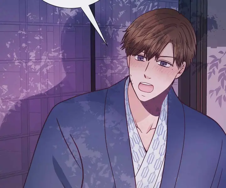 image-komik-in-love-with-the-friends-mother-chapter-15-24/199