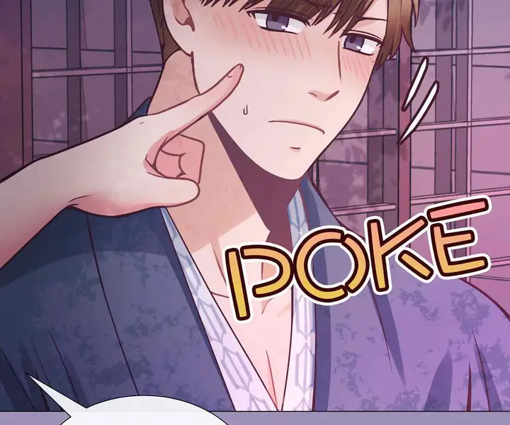 image-komik-in-love-with-the-friends-mother-chapter-15-32/199