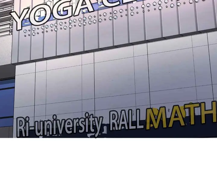 image-komik-in-love-with-the-friends-mother-chapter-17-171/186