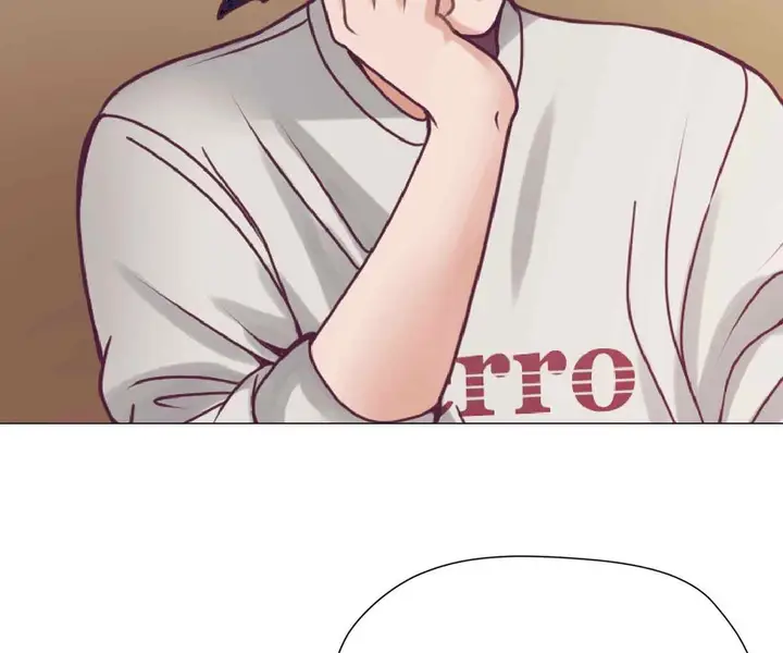 image-komik-in-love-with-the-friends-mother-chapter-18-32/192