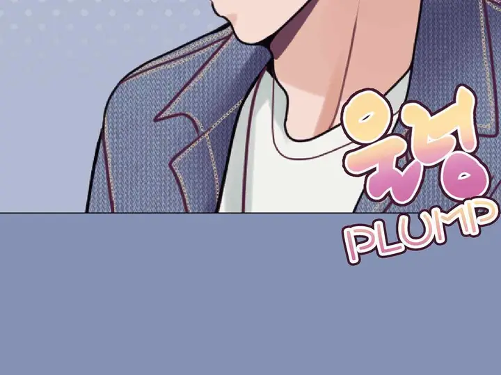 image-komik-in-love-with-the-friends-mother-chapter-18-91/192