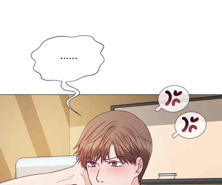 image-komik-in-love-with-the-friends-mother-chapter-2-32/231