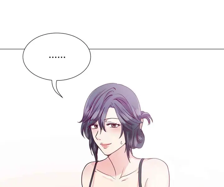 image-komik-in-love-with-the-friends-mother-chapter-2-169/231