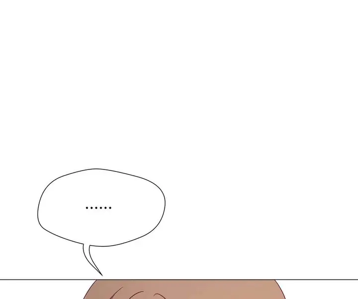 image-komik-in-love-with-the-friends-mother-chapter-2-207/231