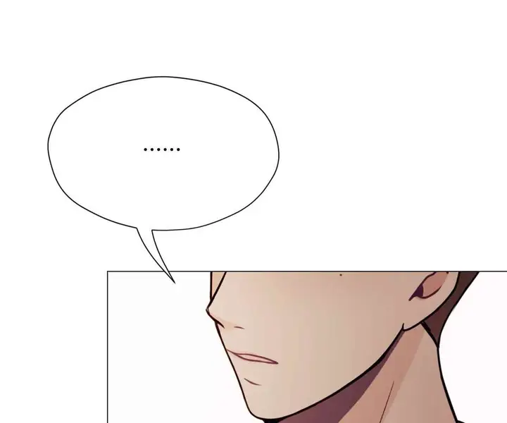 image-komik-in-love-with-the-friends-mother-chapter-21-67/183
