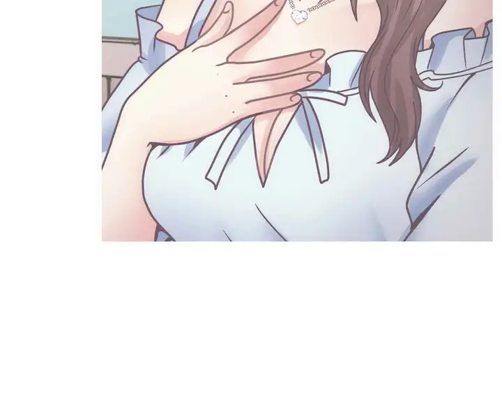 image-komik-in-love-with-the-friends-mother-chapter-21-90/183