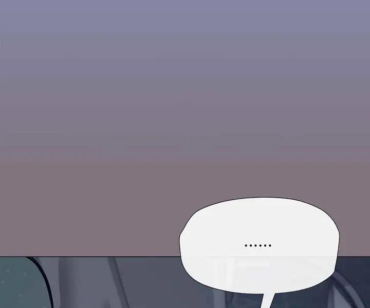 image-komik-in-love-with-the-friends-mother-chapter-22-5/102