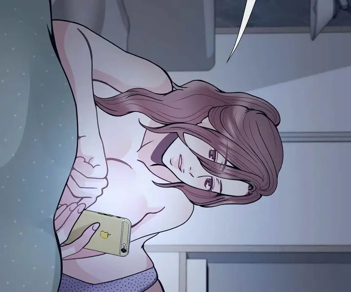 image-komik-in-love-with-the-friends-mother-chapter-22-6/102