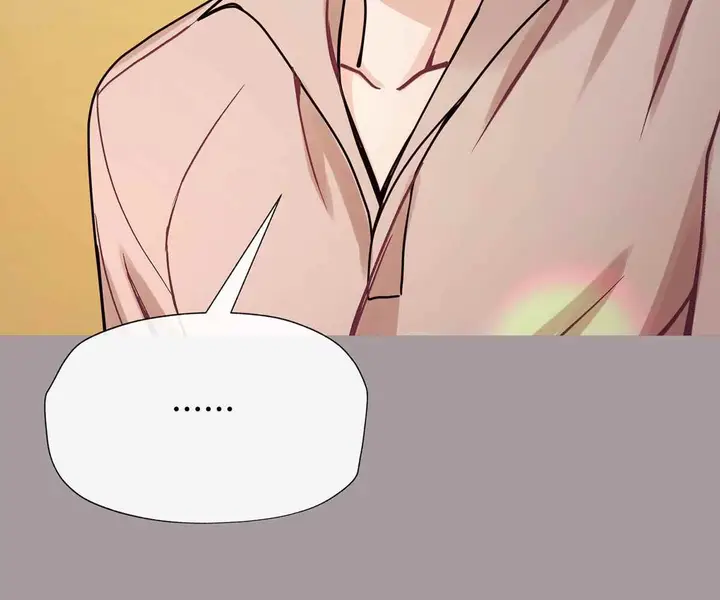 image-komik-in-love-with-the-friends-mother-chapter-22-87/102