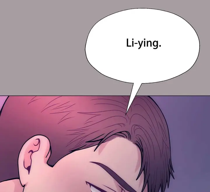 image-komik-in-love-with-the-friends-mother-chapter-26-59/187