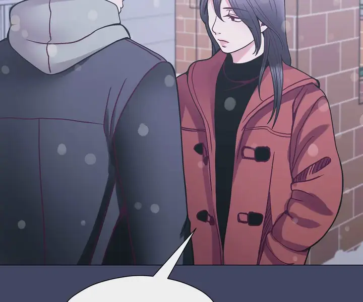 image-komik-in-love-with-the-friends-mother-chapter-32-37/248