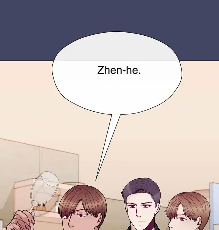 image-komik-in-love-with-the-friends-mother-chapter-32-169/248