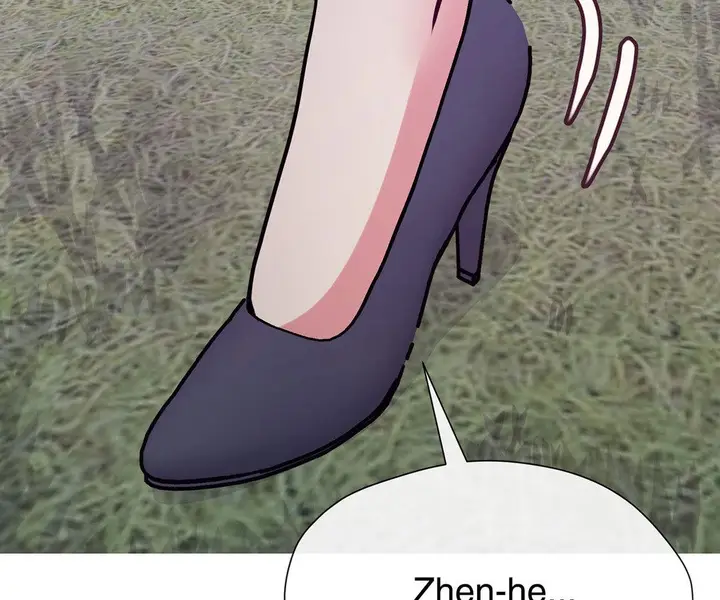 image-komik-in-love-with-the-friends-mother-chapter-34-70/204