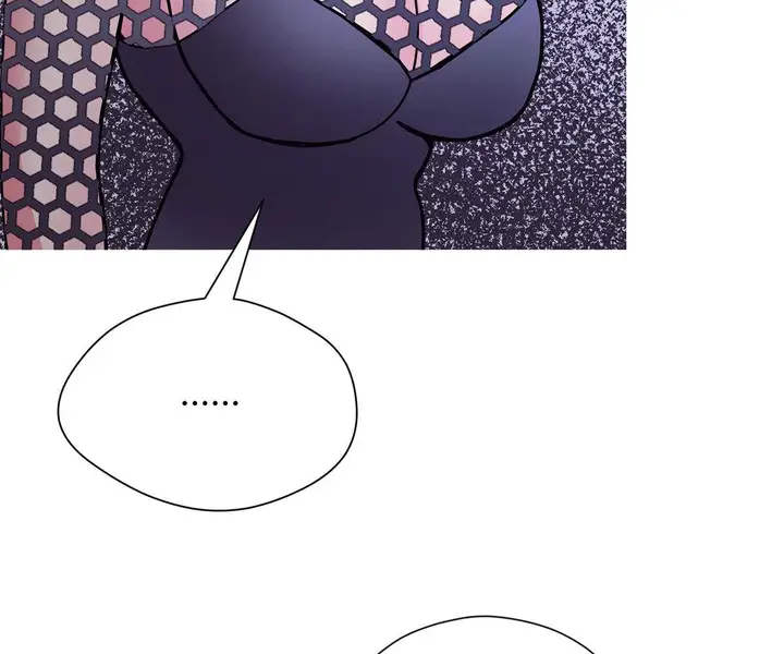 image-komik-in-love-with-the-friends-mother-chapter-34-121/204