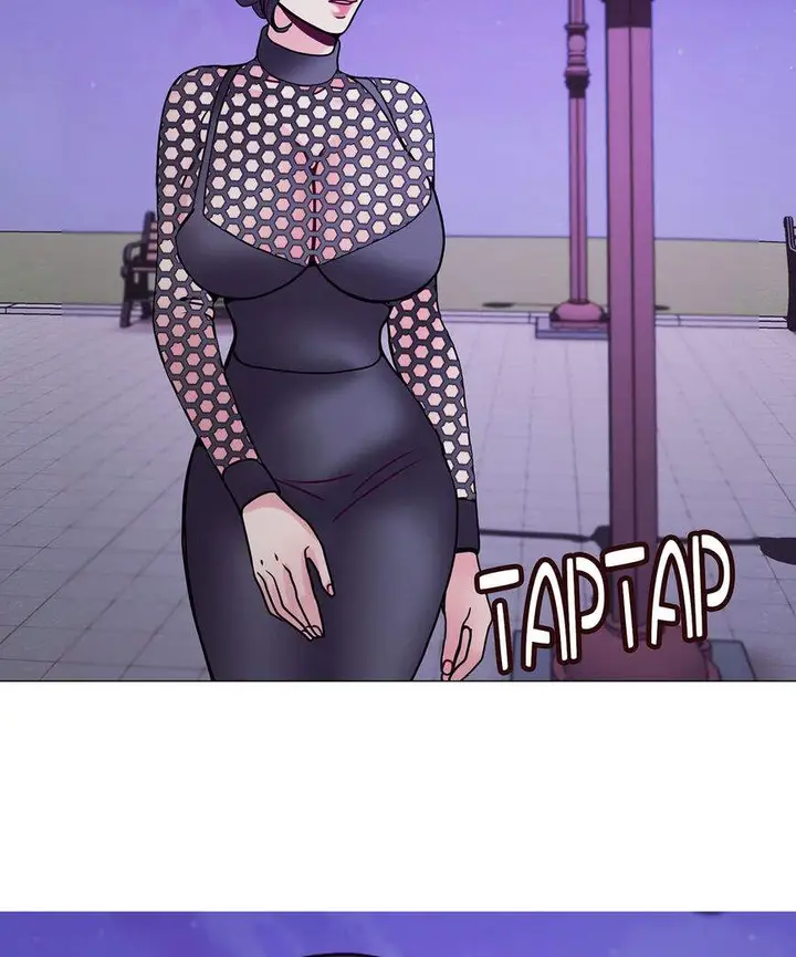 image-komik-in-love-with-the-friends-mother-chapter-34-132/204