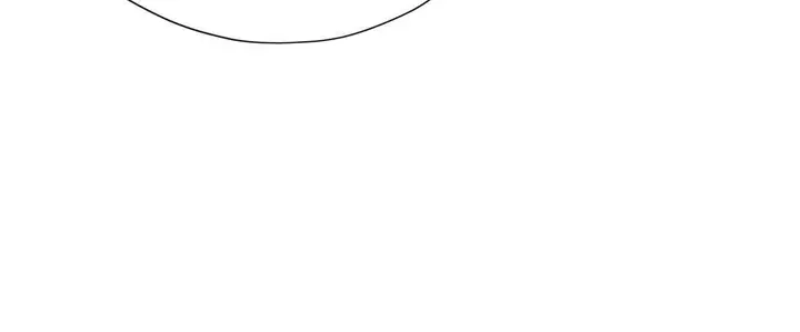 image-komik-in-love-with-the-friends-mother-chapter-34-189/204