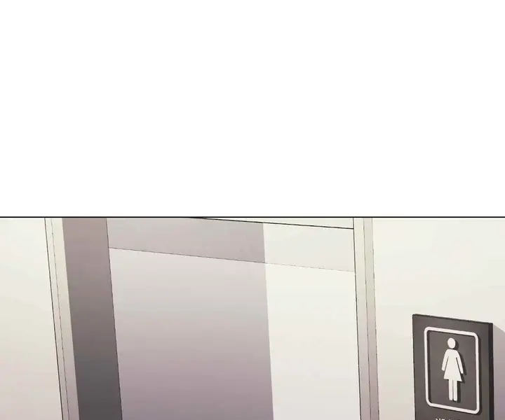 image-komik-in-love-with-the-friends-mother-chapter-7-7/189
