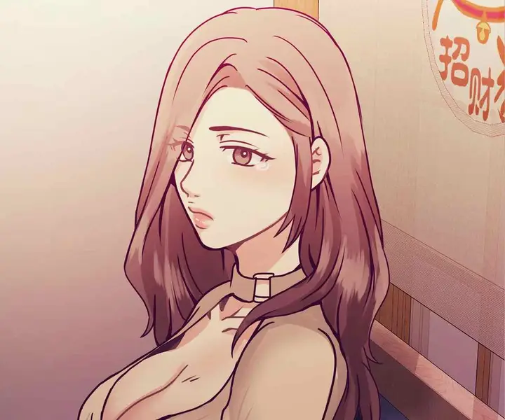 image-komik-in-love-with-the-friends-mother-chapter-8-63/186