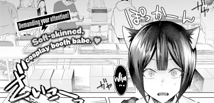 image-komik-in-public-dojin-chapter-01-end-0/66