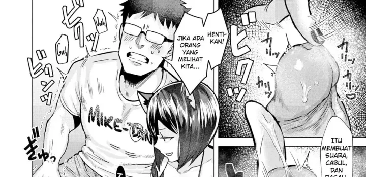 image-komik-in-public-dojin-chapter-01-end-21/66