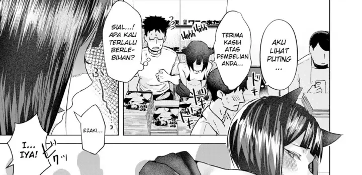 image-komik-in-public-dojin-chapter-01-end-42/66