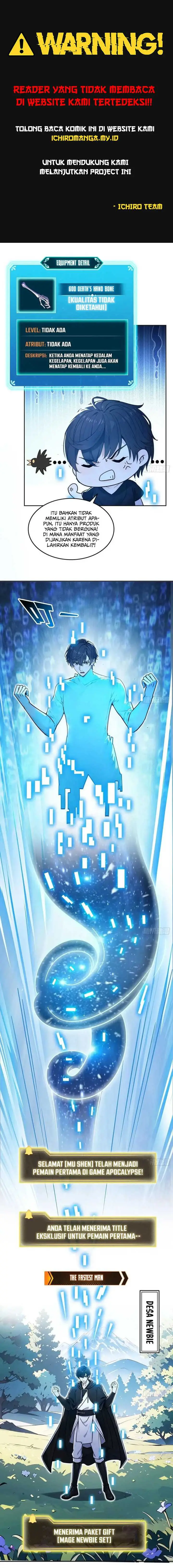 image-komik-in-the-bizarre-invasion-i-took-over-the-body-of-the-god-of-death-and-became-the-king-chapter-2-1/22
