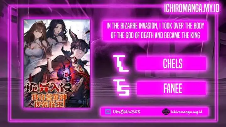 image-komik-in-the-bizarre-invasion-i-took-over-the-body-of-the-god-of-death-and-became-the-king-chapter-3-0/25