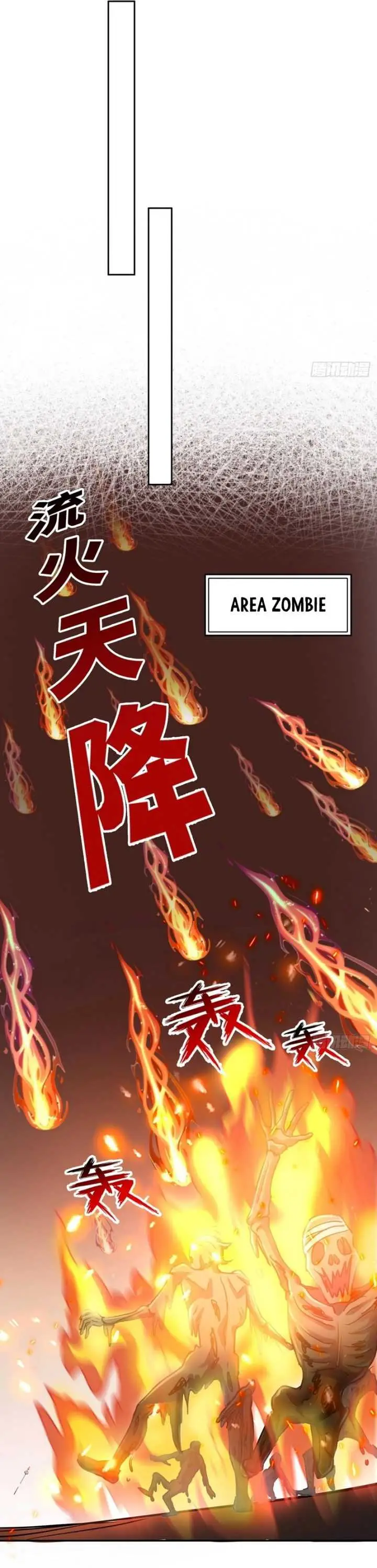 image-komik-in-the-bizarre-invasion-i-took-over-the-body-of-the-god-of-death-and-became-the-king-chapter-3-16/25
