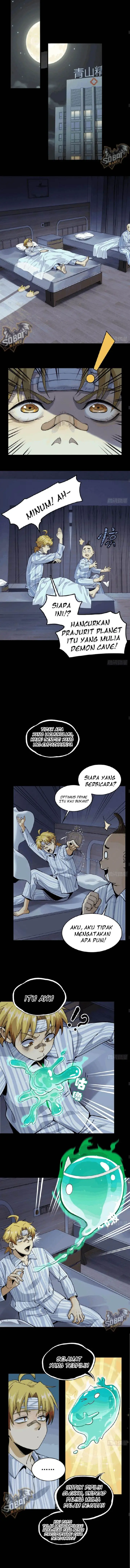 image-komik-in-the-face-of-mental-illness-ghosts-are-nothing-chapter-1-4/12