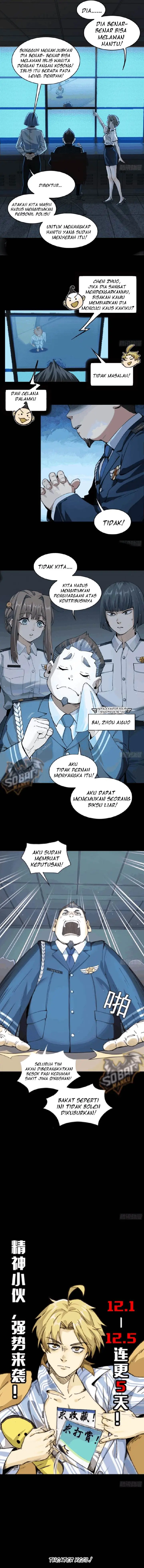 image-komik-in-the-face-of-mental-illness-ghosts-are-nothing-chapter-1-10/12