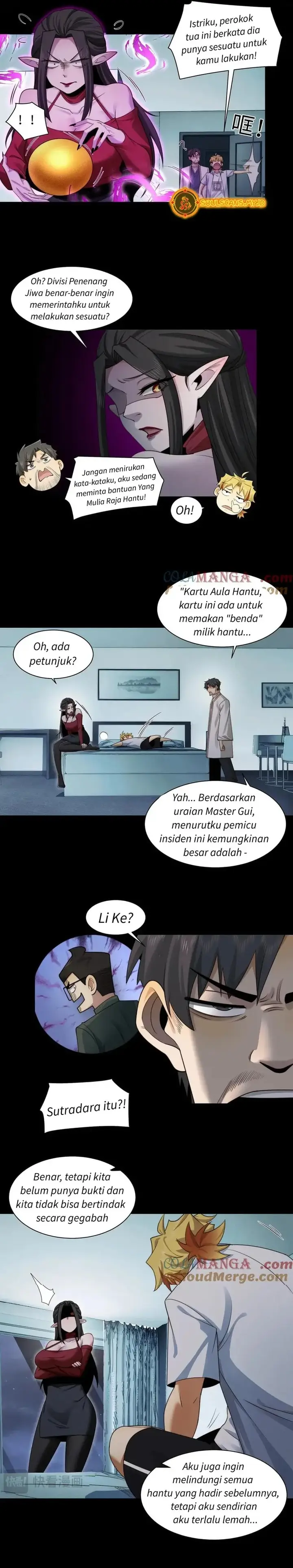 image-komik-in-the-face-of-mental-illness-ghosts-are-nothing-chapter-100-1/11