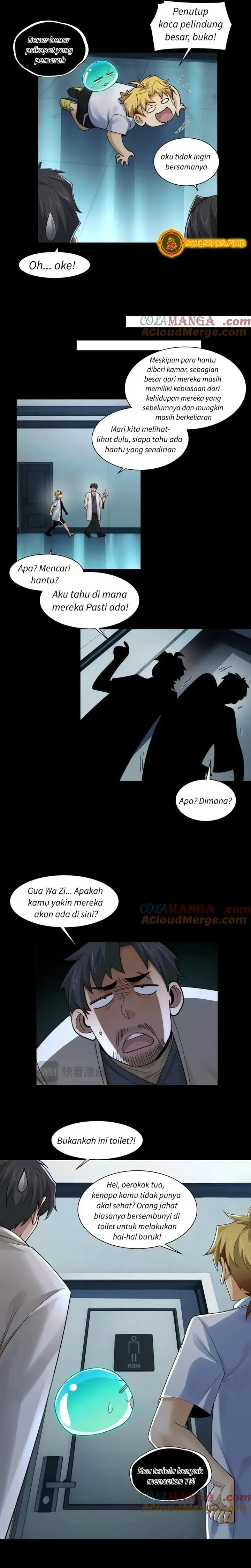 image-komik-in-the-face-of-mental-illness-ghosts-are-nothing-chapter-100-4/11