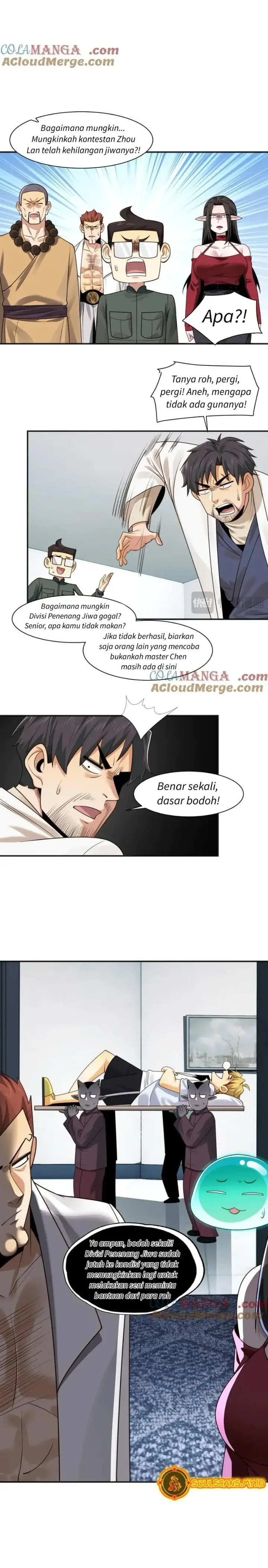 image-komik-in-the-face-of-mental-illness-ghosts-are-nothing-chapter-102-7/13