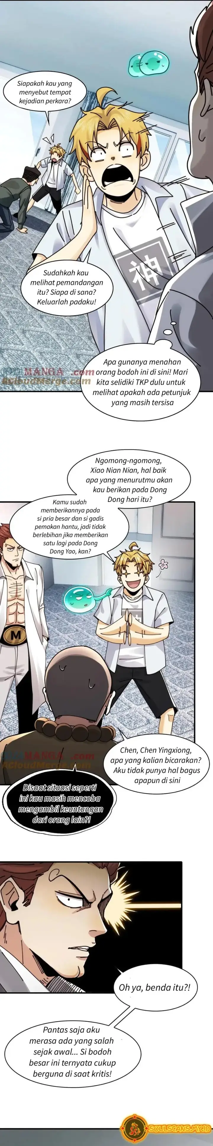 image-komik-in-the-face-of-mental-illness-ghosts-are-nothing-chapter-103-3/7
