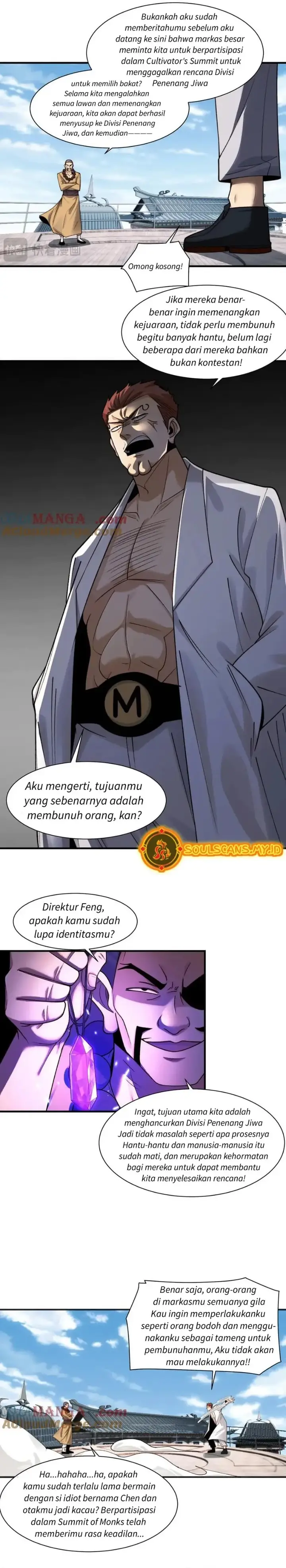 image-komik-in-the-face-of-mental-illness-ghosts-are-nothing-chapter-104-4/15