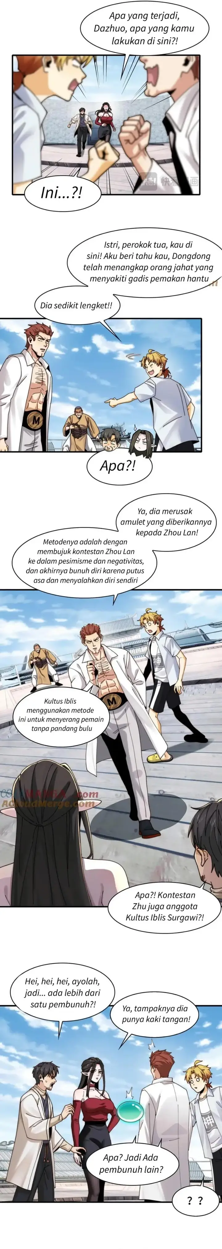 image-komik-in-the-face-of-mental-illness-ghosts-are-nothing-chapter-105-6/11
