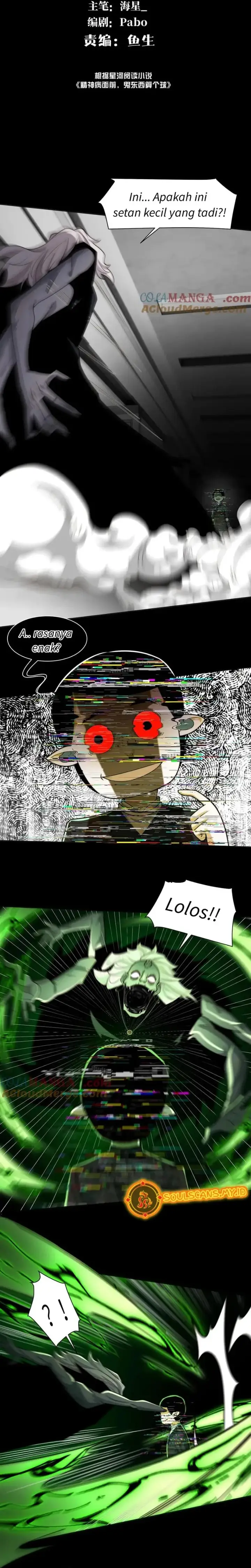 image-komik-in-the-face-of-mental-illness-ghosts-are-nothing-chapter-110-3/16