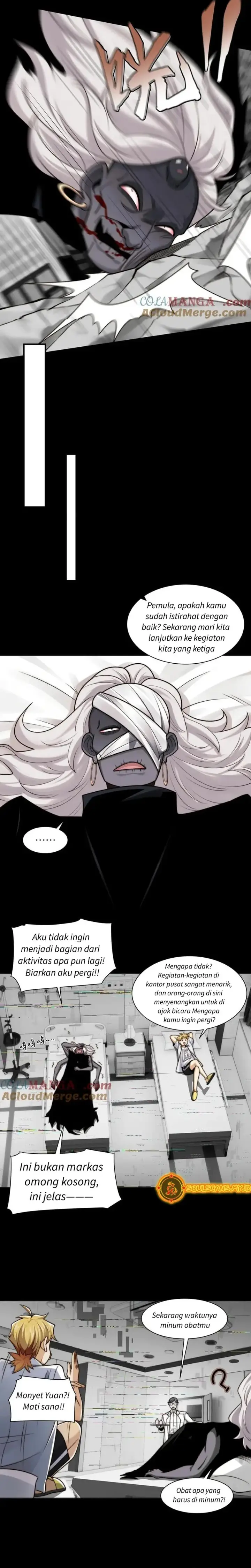 image-komik-in-the-face-of-mental-illness-ghosts-are-nothing-chapter-110-11/16