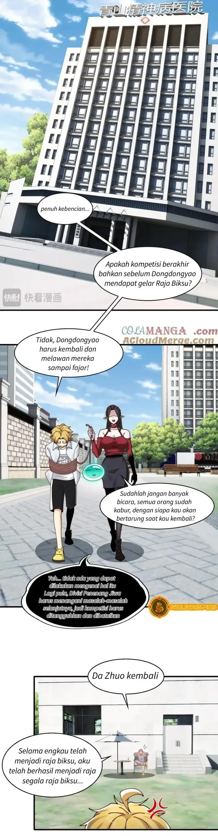 image-komik-in-the-face-of-mental-illness-ghosts-are-nothing-chapter-111-2/10