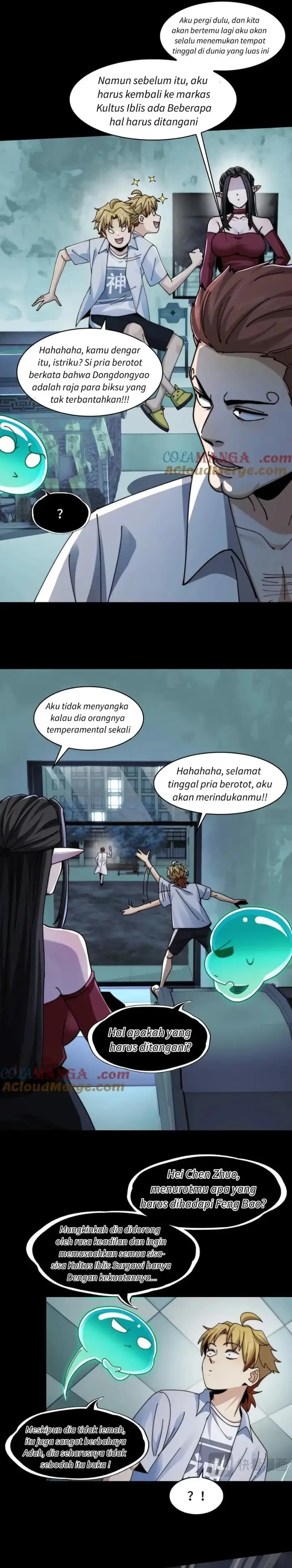 image-komik-in-the-face-of-mental-illness-ghosts-are-nothing-chapter-111-7/10
