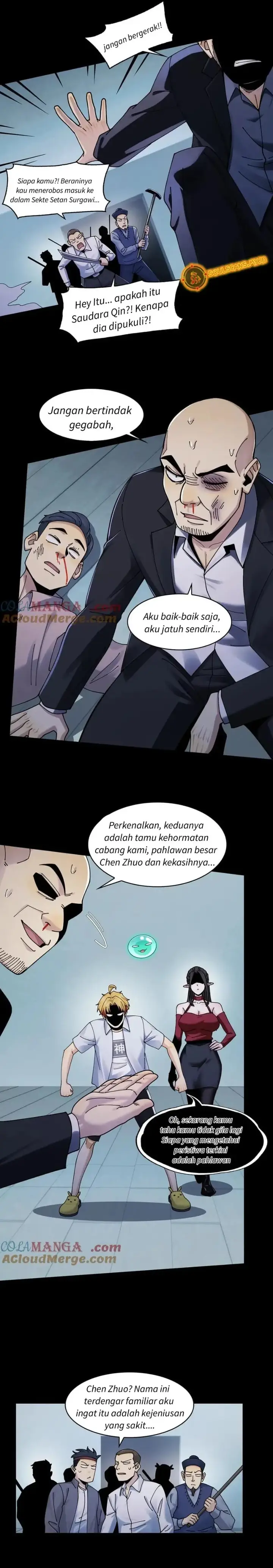 image-komik-in-the-face-of-mental-illness-ghosts-are-nothing-chapter-113-7/13