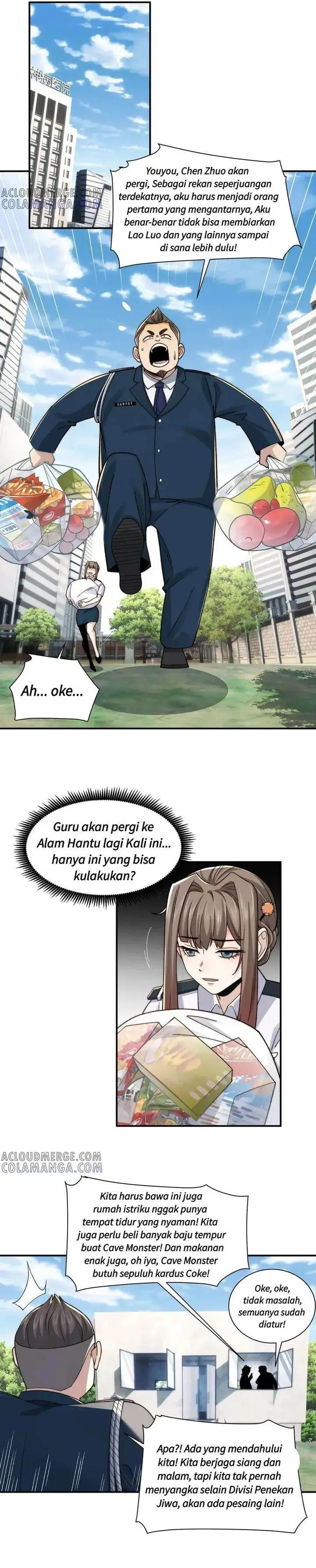 image-komik-in-the-face-of-mental-illness-ghosts-are-nothing-chapter-139-1/18