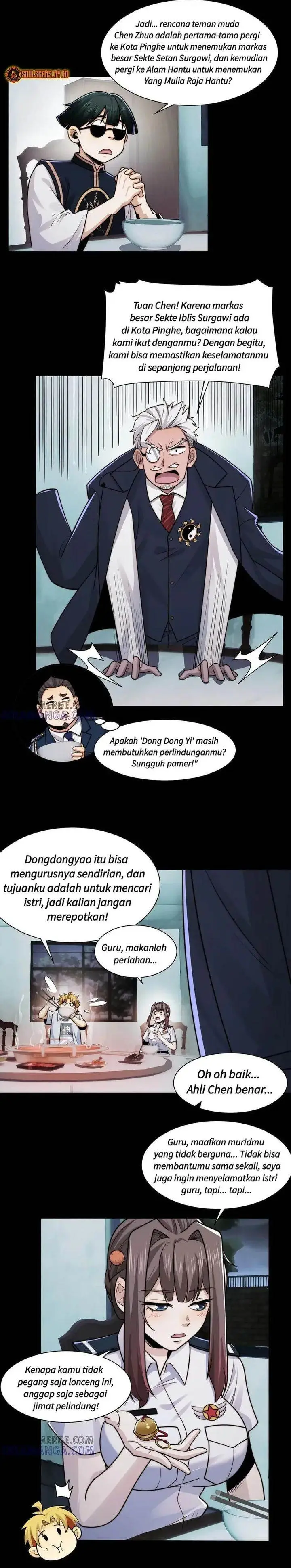 image-komik-in-the-face-of-mental-illness-ghosts-are-nothing-chapter-139-7/18