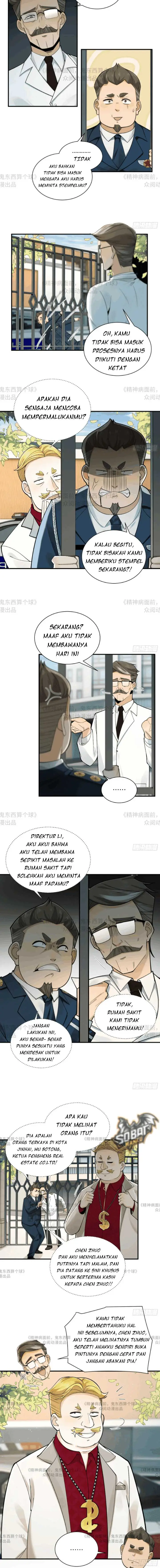 image-komik-in-the-face-of-mental-illness-ghosts-are-nothing-chapter-14-1/10